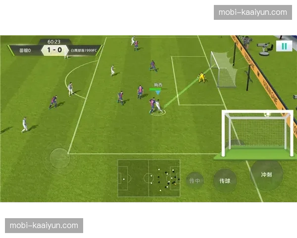 圣保罗进攻意图战术分析 大球2.5市场预期与实际执行的对比