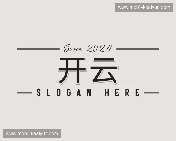 关于开云官方网站